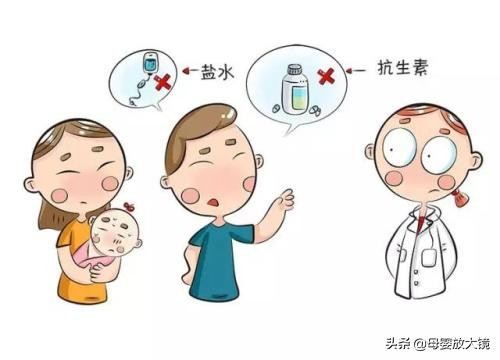 儿童乱用抗生素的后果,儿童滥用抗生素