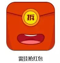 被腾讯起诉的游戏叫什么,被腾讯起诉的插件