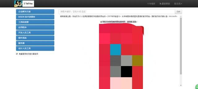 最安全可靠的电脑重装系统教程,最简单又稳定的电脑重装系统方法