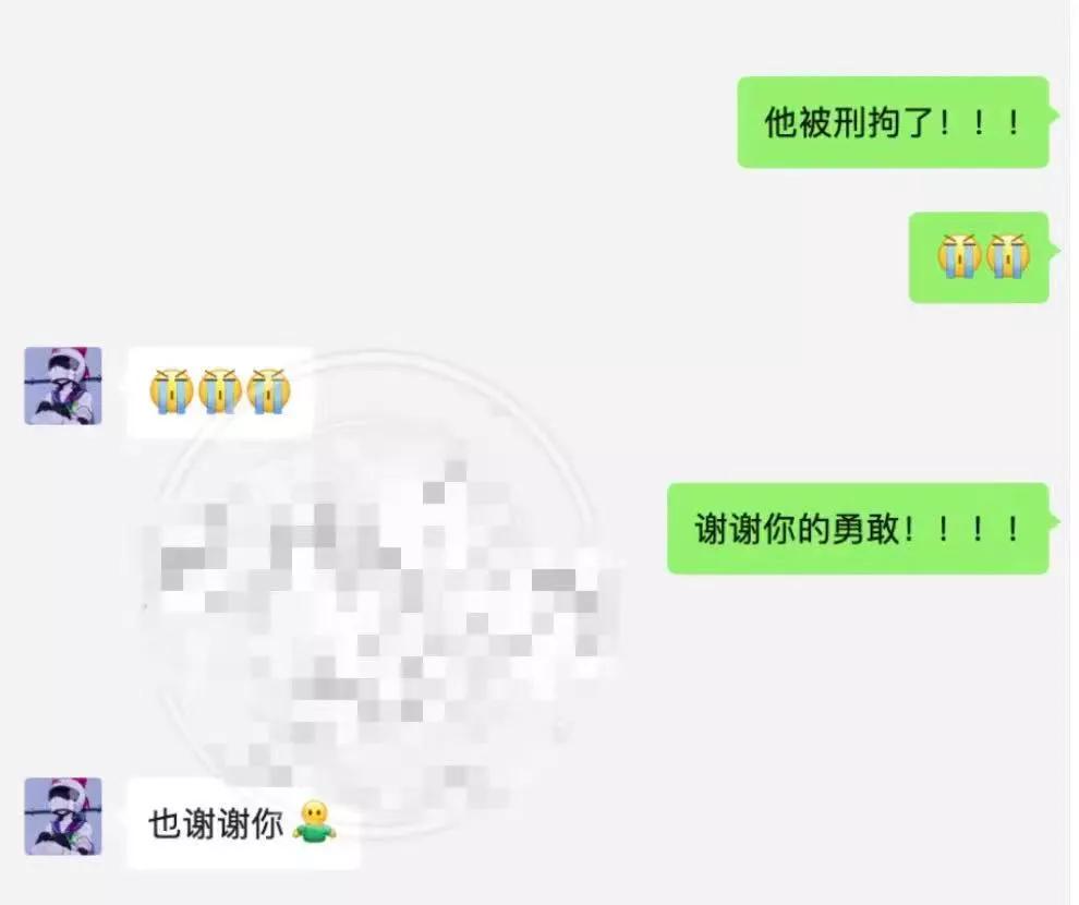 吴亦凡，成也萧何，败也萧何