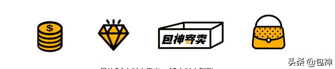 包神二手奢侈品,包奢侈品gucci