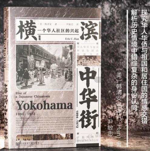 东京不相信眼泪,东京不相信眼泪的观后感