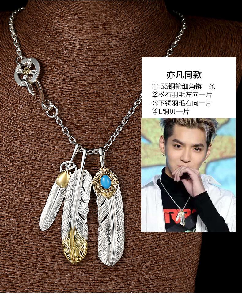手工纯银项链999纯银正品网红爆款,羽毛纯银项链
