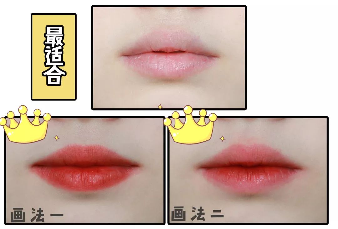 各种唇型怎么选口红,六种唇型你属于哪一种呢