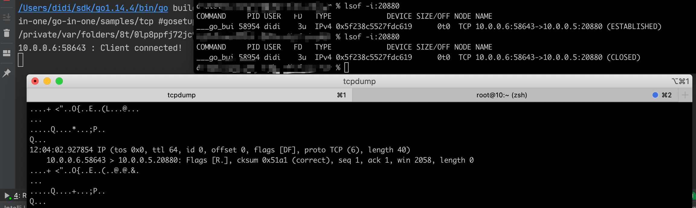 tcp断开连接为什么要四次,四组实验数据如何分析