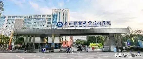 成都交通职业学校什么时候开学,四川交通技术学院开学攻略