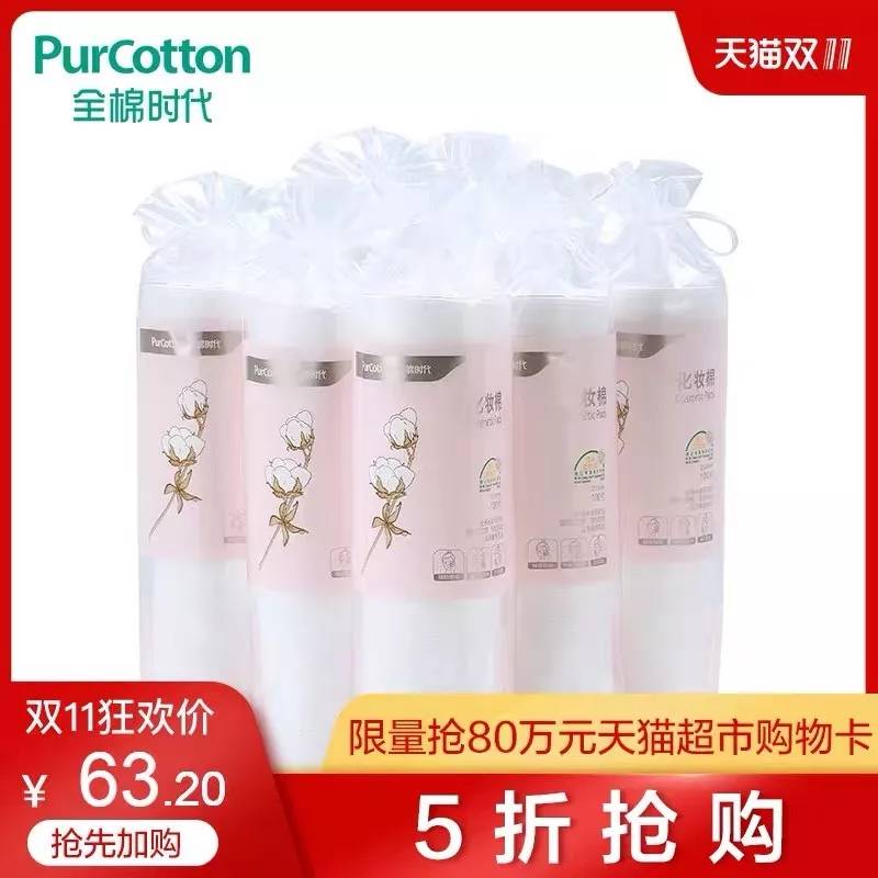 双11值得入手的好物合集,盘点一下双11有哪些值得买的机型