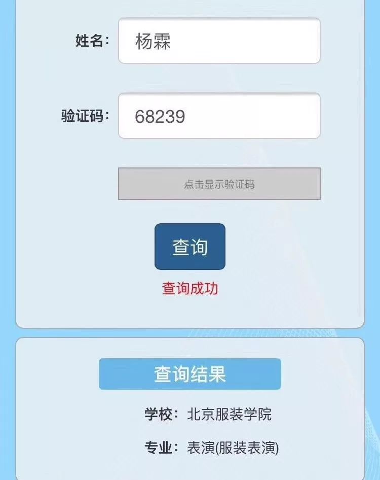 艺考模特需要准备哪些,高考模特艺考需要考什么