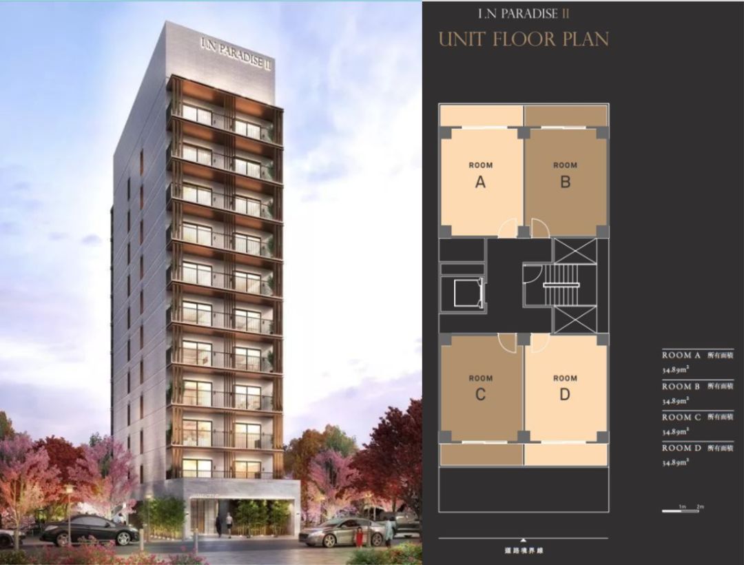 日本大阪出行交通攻略,日本大阪自由行攻略app