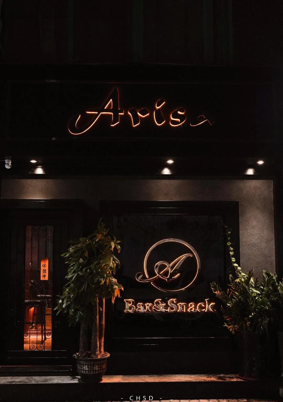 低调奢华的酒吧,小酒馆日式风格酒吧