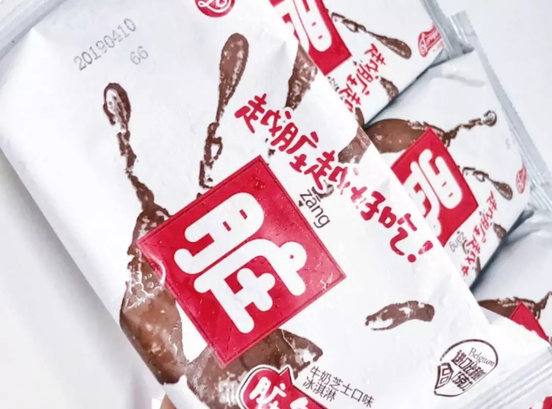 4种受欢迎的网红雪糕,今年的网红雪糕都有哪些牌子