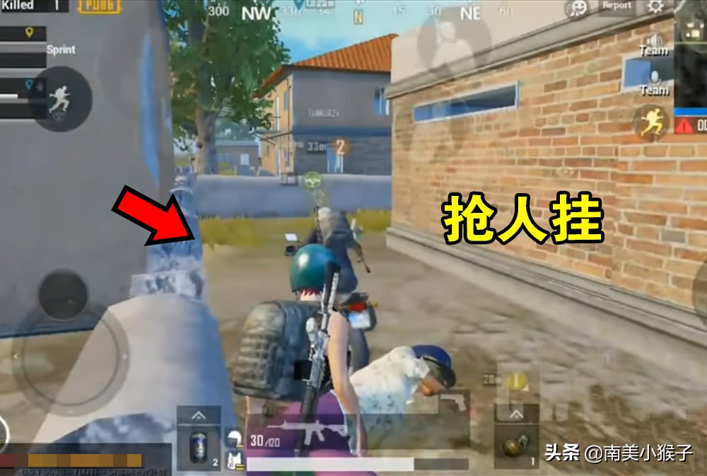 刺激战场新手必学怎样对付一个队,刺激战场海岛埋伏地点