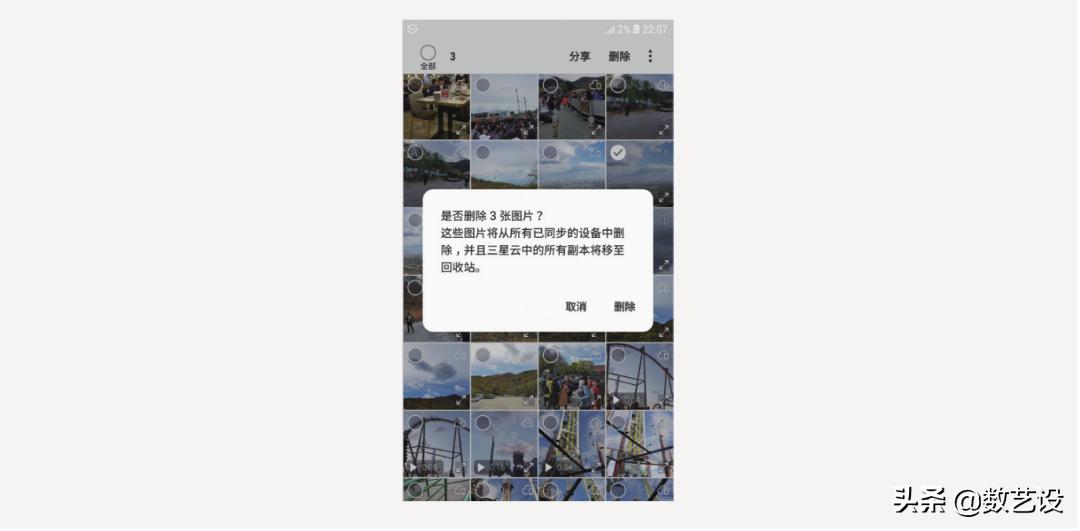 尼尔森十大可用性原则,尼尔森十大可用性原则案例分析