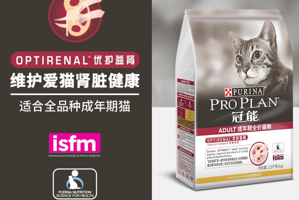 性价比高的平价猫粮有哪些,口碑最好的平价猫粮十大排行榜