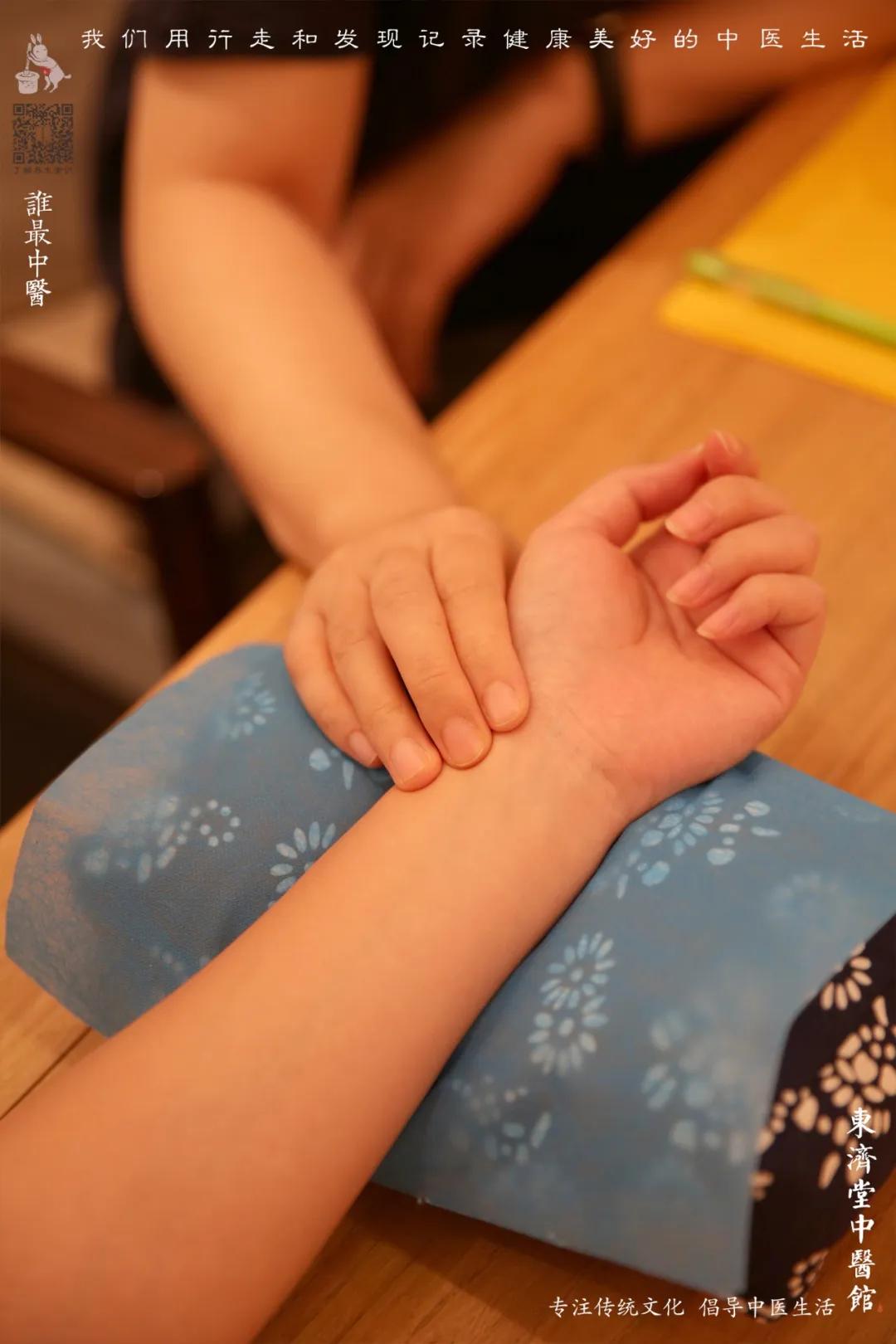 谁最中医丨李昱金：怀孕生孩子那些事——“好”事成双