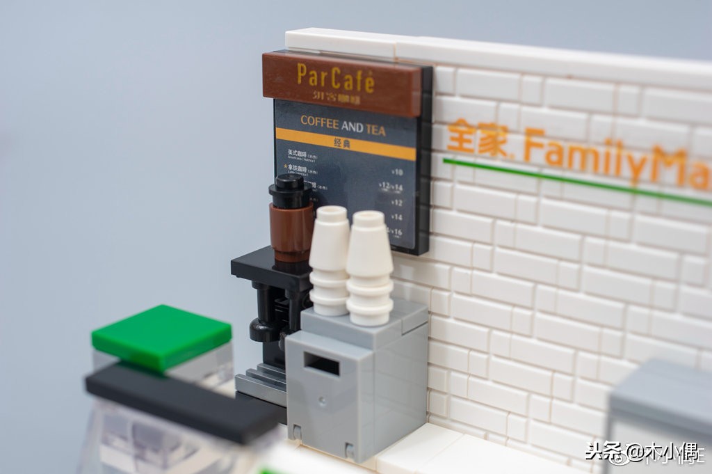 开一个全家便利店,不想上班开了一家店