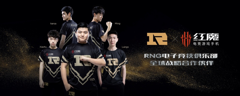 红魔最强散热组合,红魔3最稳定的系统