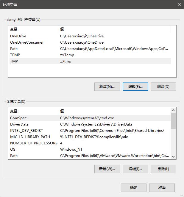 虚拟电脑如何扩展硬盘内存,电脑内存8g怎么增加虚拟运行内存