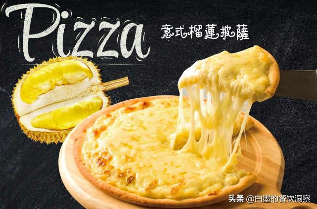 喜家德只卖5款饺子，却开出500家门店，核心秘诀就4个字