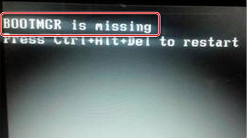 新换的硬盘重装系统无法进入,小白重装系统看不到所有硬盘