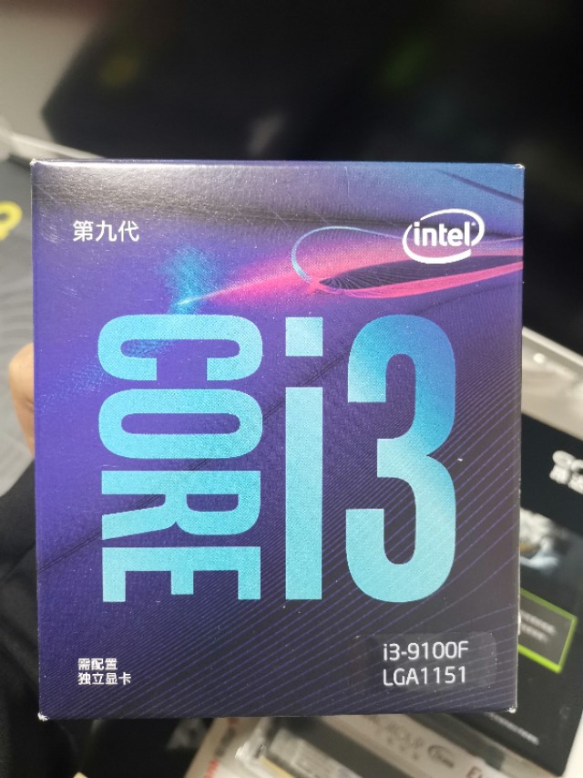 3500带显示屏的电脑配置,3500显示器