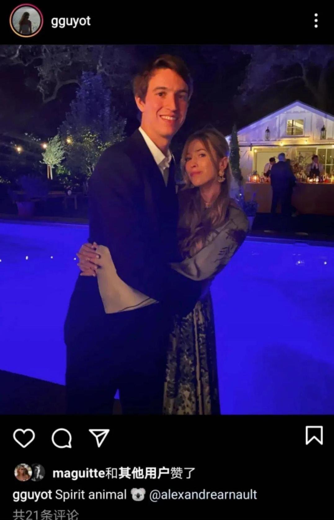 超模lv二公子,lv二公子订婚视频