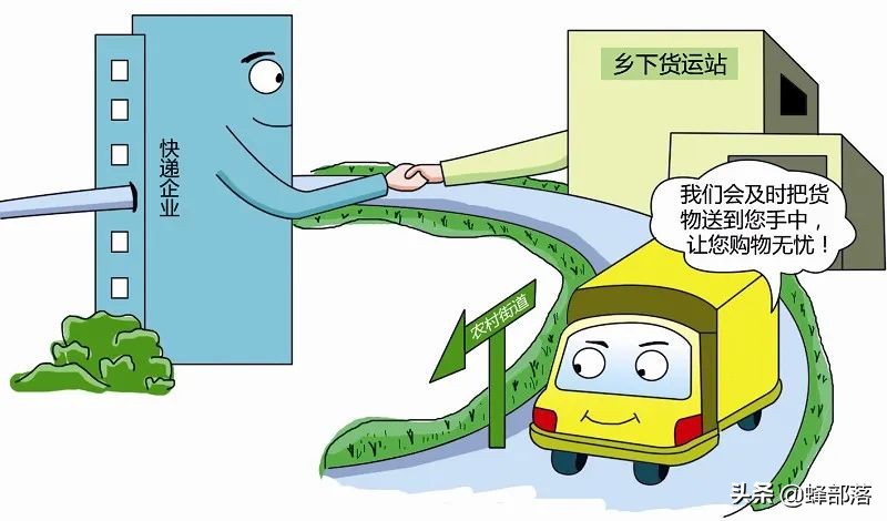 农村现在适合做什么小生意,农村现在做生意有什么好项目