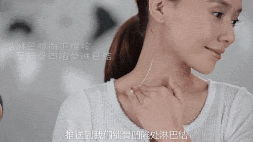 颈纹怎么运动消除简单方法,如何消除颈纹最有效的运动方法