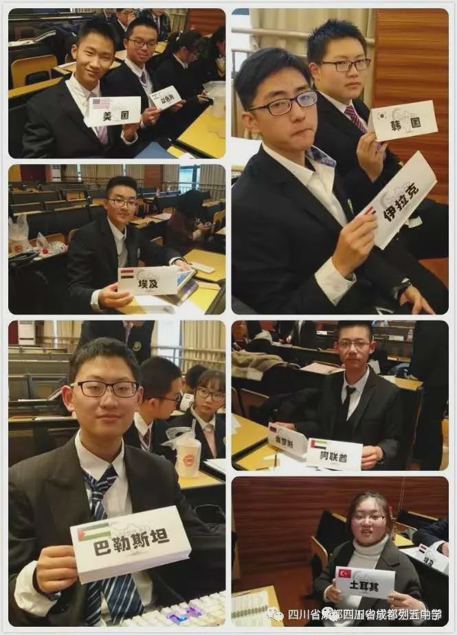 2023年高中招生咨询会,列五中学电话