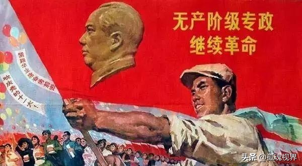 高清红色经典老宣传画,红色文化震撼宣传画