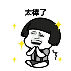 美国第二大零售商costco经营之道,美国超市costco中国第一家店