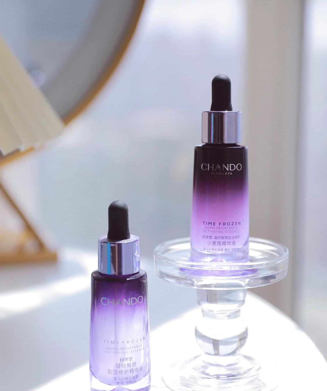 薇姿补水修复精华,不吹不黑的精华液