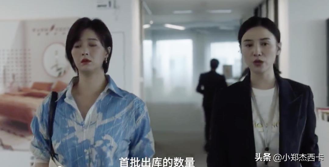 宋佳穿搭技巧大全,宋佳穿衣太有格调