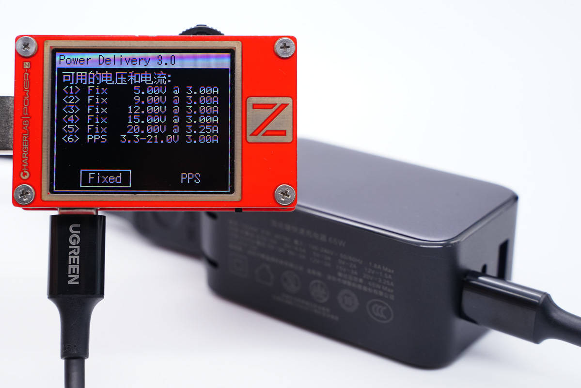 65w多口氮化镓充电器测评,绿联氮化镓45瓦充电器评测