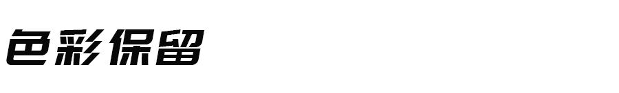 华为手机相册里的各个功能与简介,盘点华为手机相册的实用功能