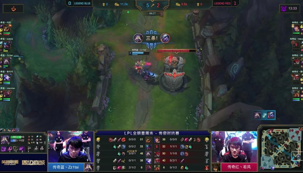 英雄联盟全明星姿态4杀,英雄联盟全明星赛姿态上位