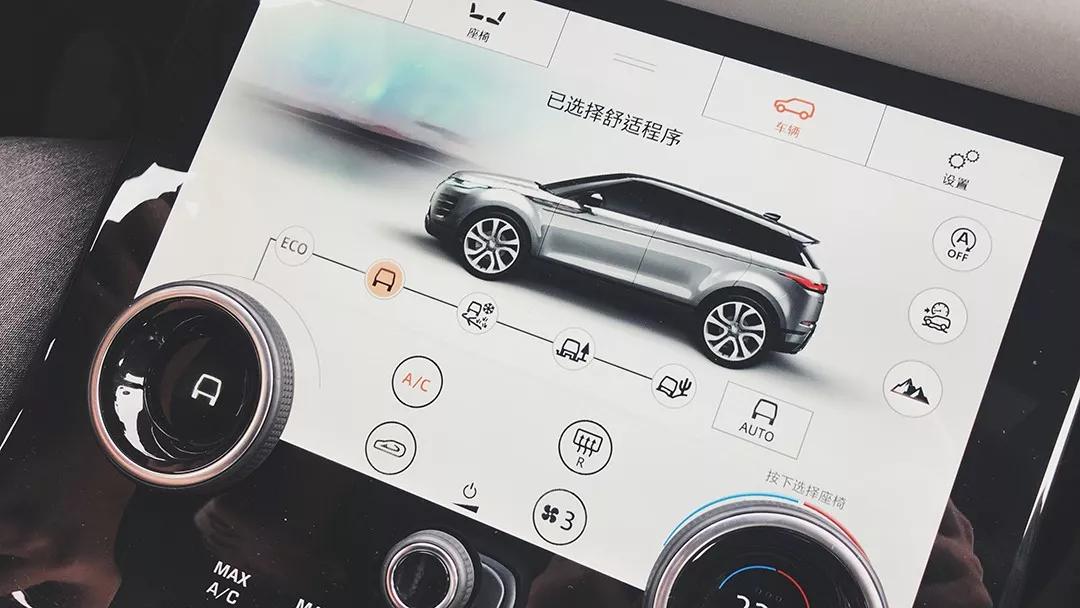2017款极光详细讲解,新极光有哪些缺点和优点