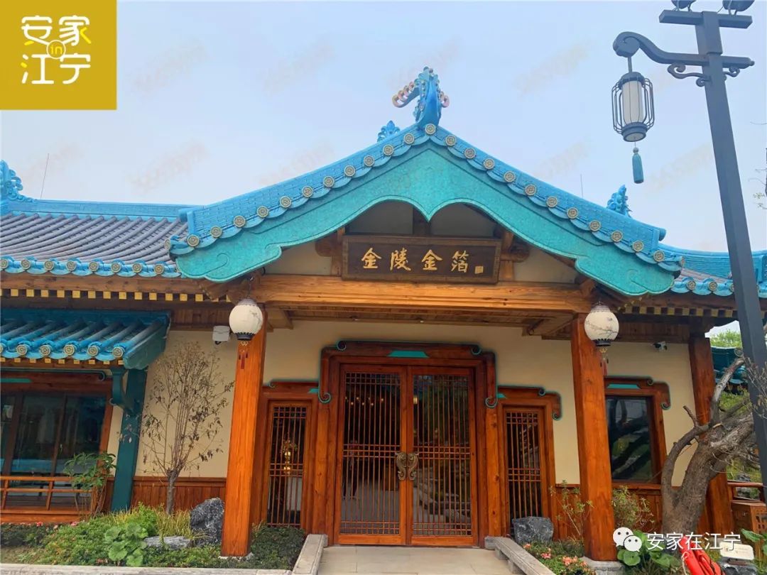 南京超百亿文旅地标,震撼南京城市视频