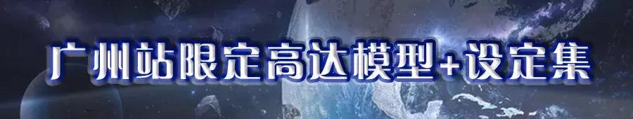 广州重磅网红打卡地,广州网红打卡地太古仓视频