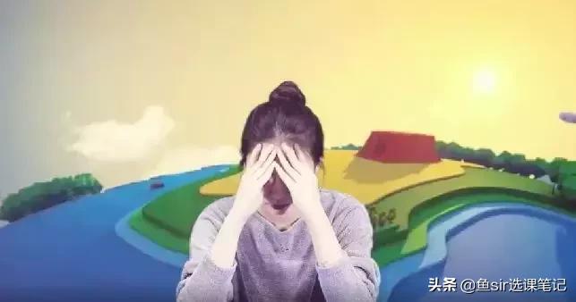 学而思网校秋季数学课“十项全能”深测，50元到1500元，怎么选？