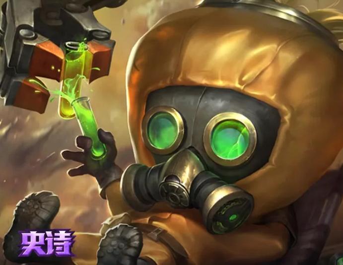 lol戴口罩打比赛的选手,lol戴口罩戴帽子的英雄
