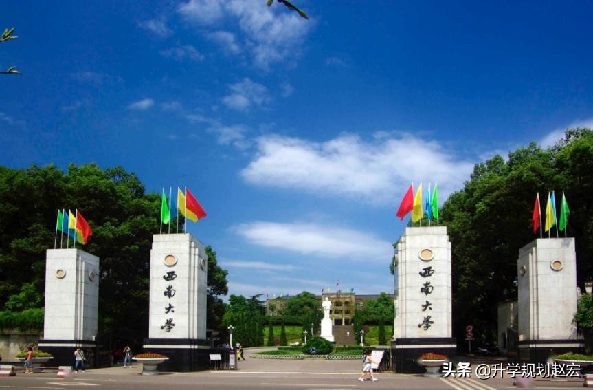 西南大学2023年在四川各专业分数,西南大学在川录取分数线多少