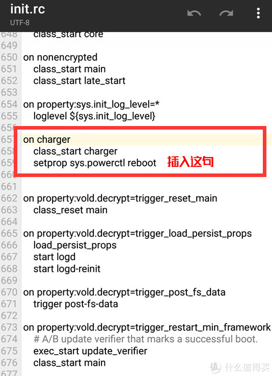旧手机重获新生｜旧手机改行车记录仪