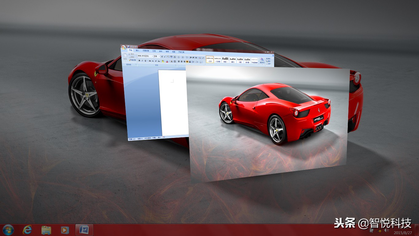 GhostWin7SP1X64纯净版V2018.11