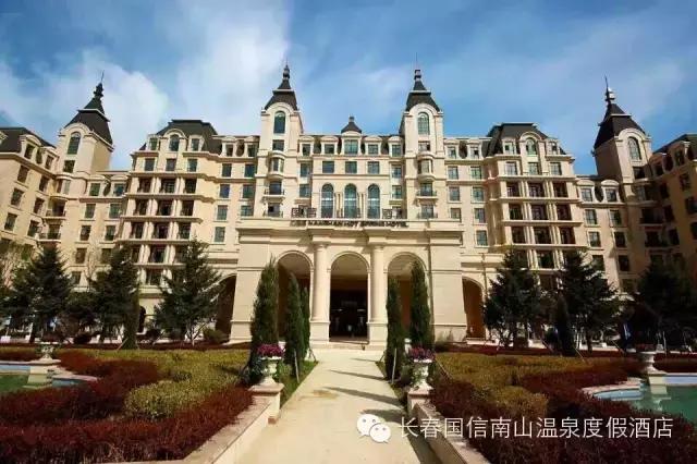 国信南山温泉好玩吗,国信南山温泉旅游景区