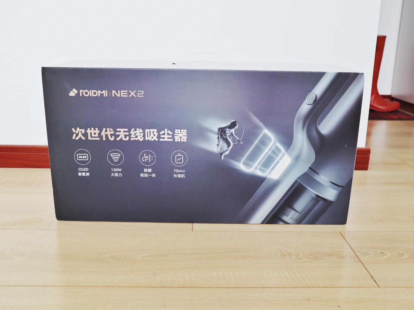 睿米吸尘器nex2和pro,睿米吸尘器nex和nex2