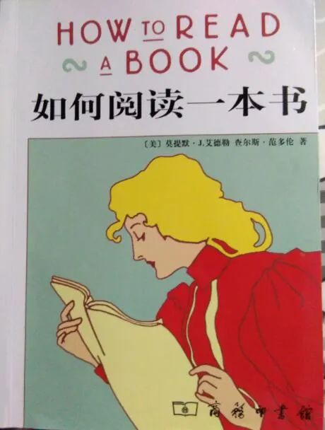 培训师成长方式全过程,培训师成长修炼实操手册读书心得