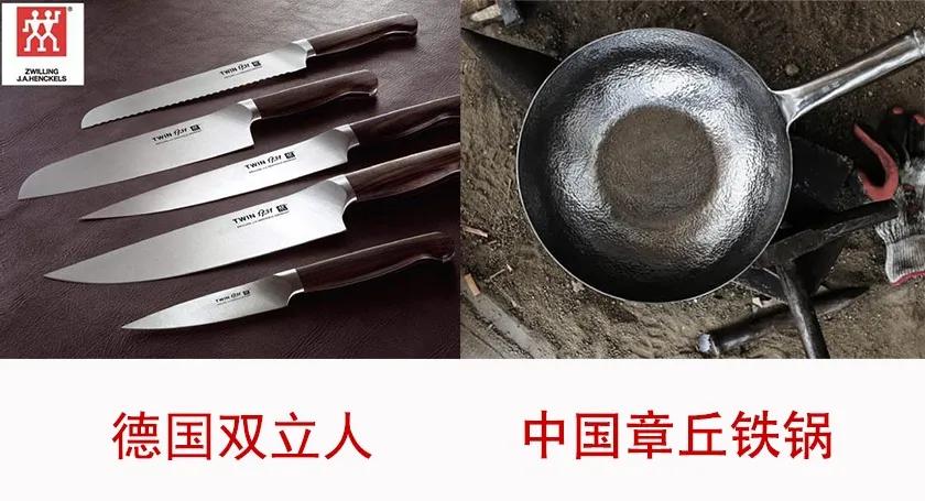 这锅绝了!没放一滴油,喷香诱人还不粘,秒杀饭馆招牌,全家人吃到连渣都不剩