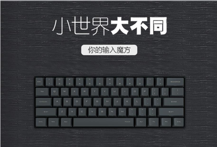 现在百元左右的键盘推荐,2000元左右键盘推荐