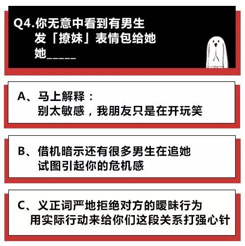 怎么看一个女生不靠谱,如何判断一个女生靠不靠谱